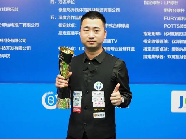 引进年轻球 引进年轻球