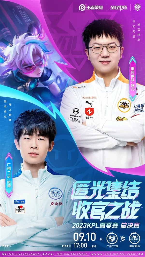 综上所述 综上所述