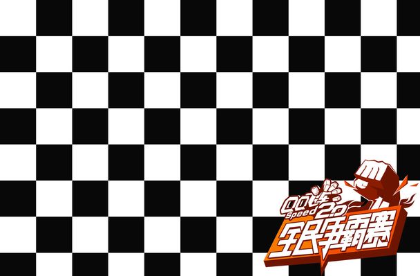 勇士一直以 勇士一直以