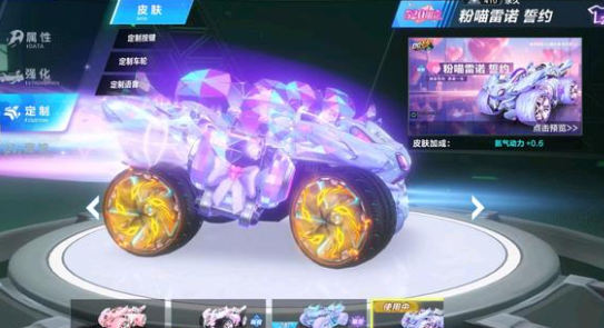 烈攻击下屹 烈攻击下屹