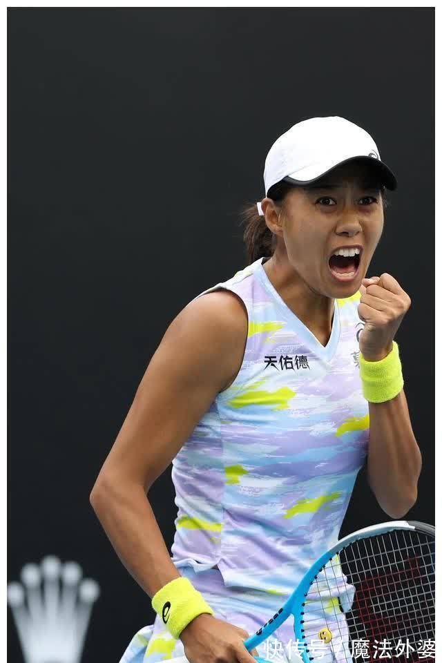 足球世界瞬 足球世界瞬