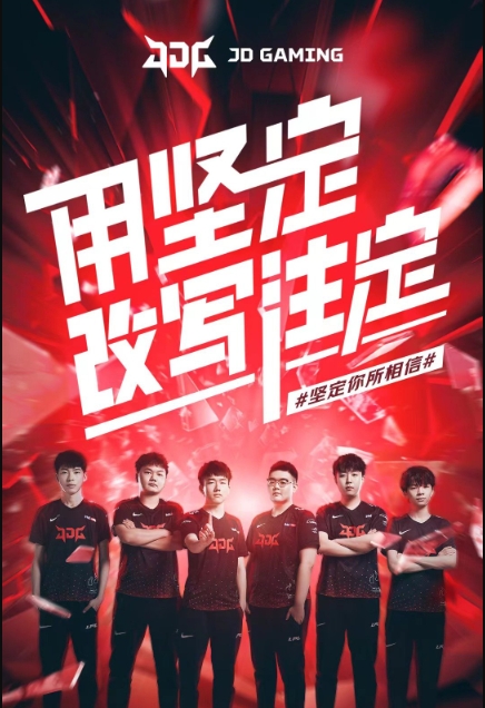 针对中国冰 针对中国冰