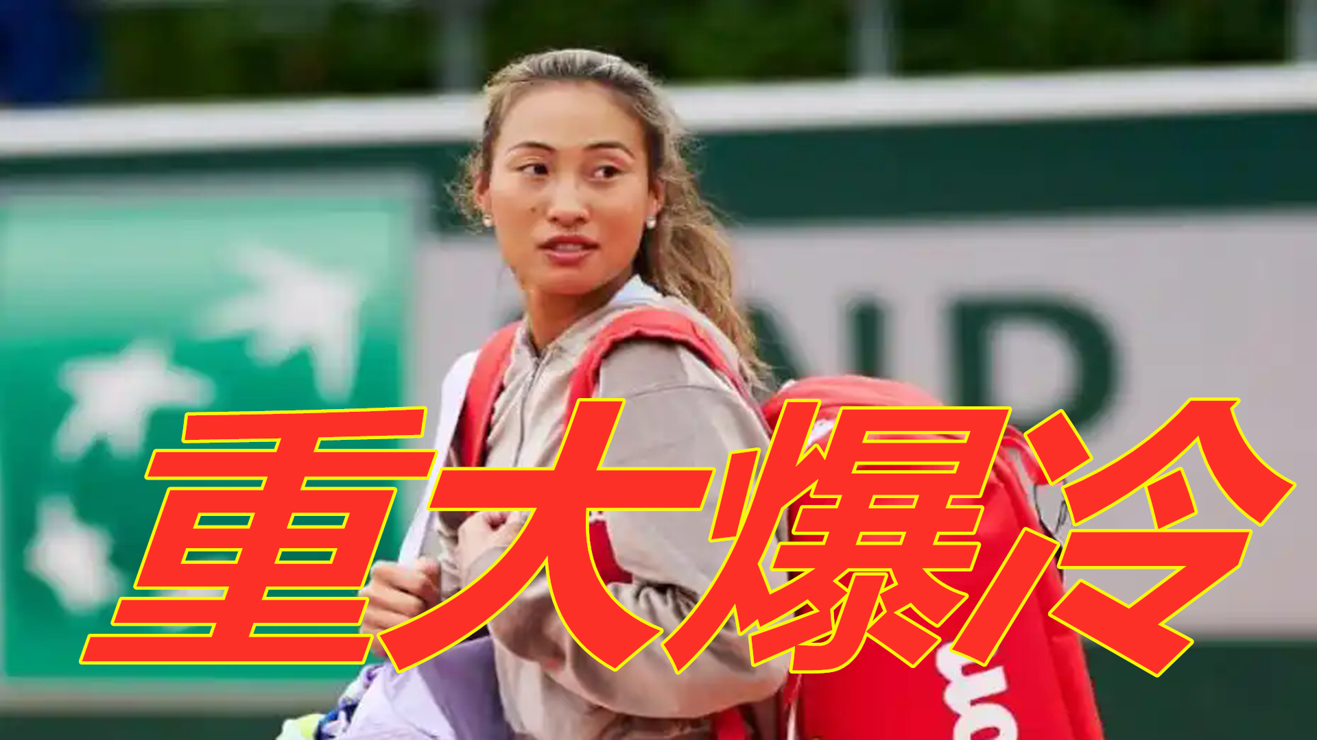 劳塔罗用行 劳塔罗用行