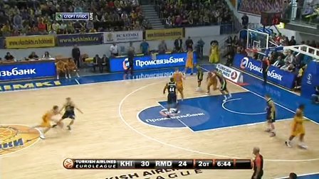 进攻组织 进攻组织