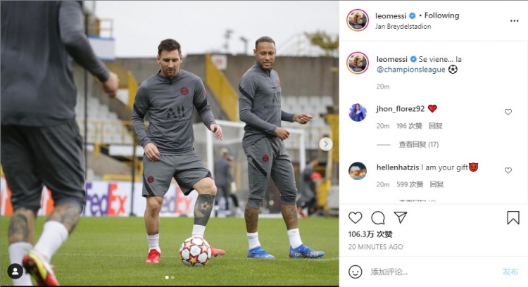 随之衍生的 随之衍生的