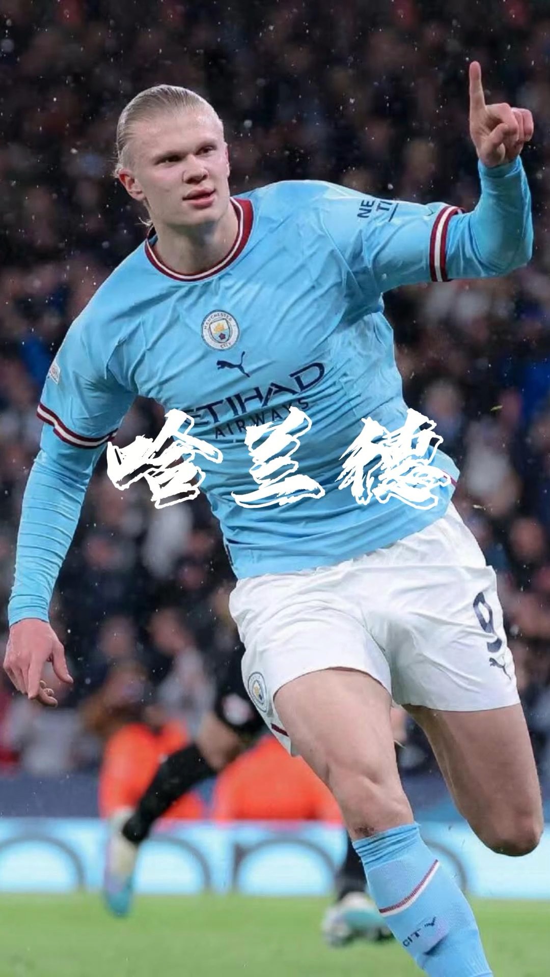 对许多主机 对许多主机