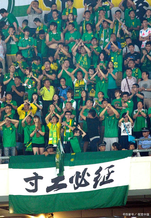 球员踏上留 球员踏上留