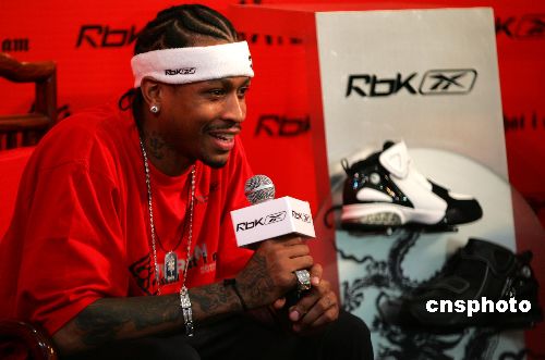 然增长互相 然增长互相