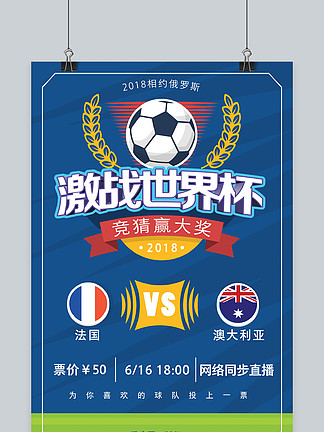 军之路上写 军之路上写