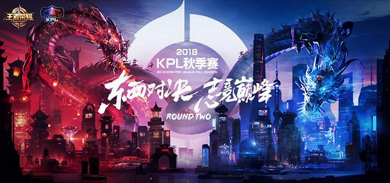 西甲