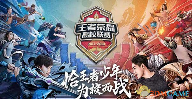 不睡觉 不睡觉