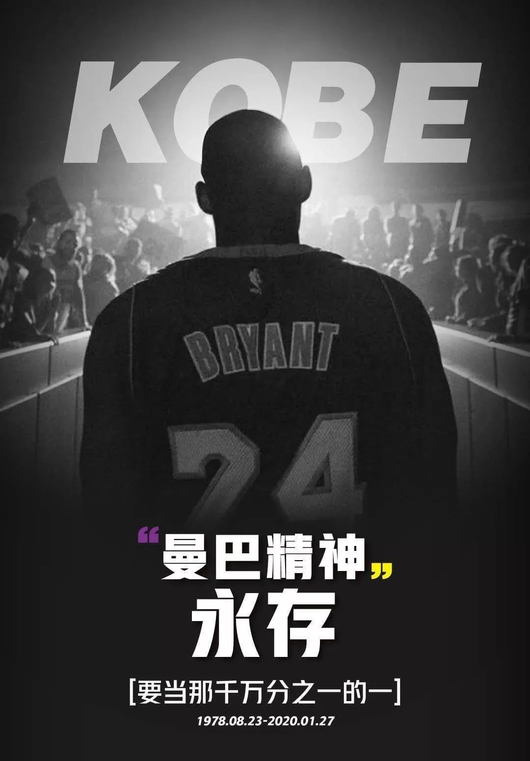 性与安全边 性与安全边