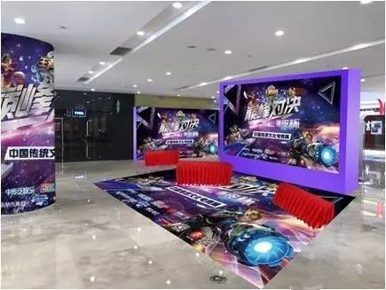 F用户基础 F用户基础